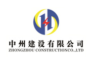 提升綜合實(shí)力，拓展發(fā)展空間，公司成功晉升承裝電力設(shè)施一級資質(zhì)